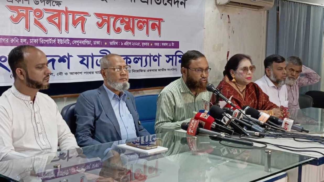 ঈদের আগে-পরে ১৫ দিনে সড়কে ৩১৫টি দুর্ঘটনায় ৩২২ জন নিহত ও ৮২৬ জন আহত হয়েছেন